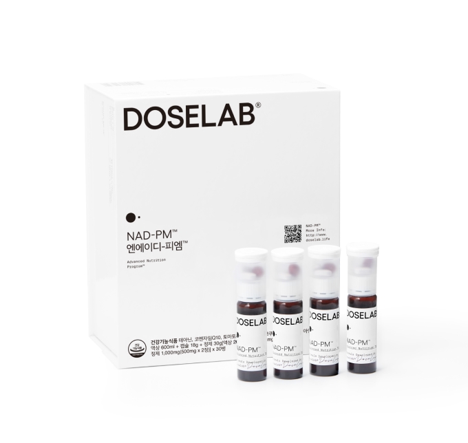 Thực phẩm chức năng Doselab Chống oxy hóa NAD-PM  (Hộp 30 ống)