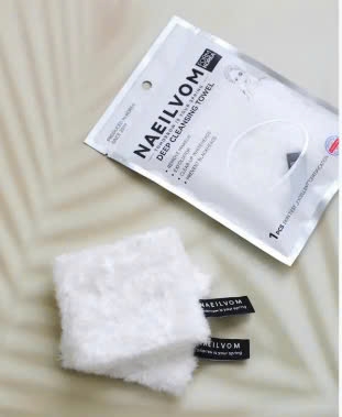 Khăn mặt kháng khuẩn Naeilvom 8.5*9.5cm