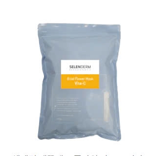 Mặt nạ làm trắng - Selenderm Eclat mask Vita-C 1kg