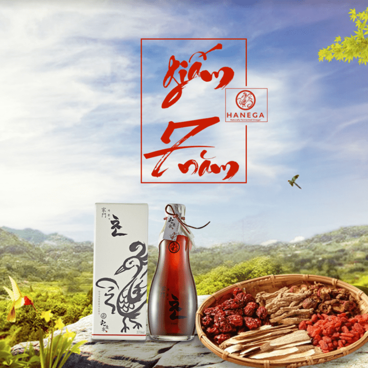 GAMUN’S CHO Vinegar