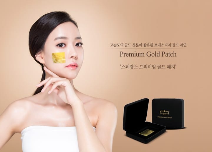  https://www.blueseakorea.com/upload/2019/10/gold_patch1.jpg